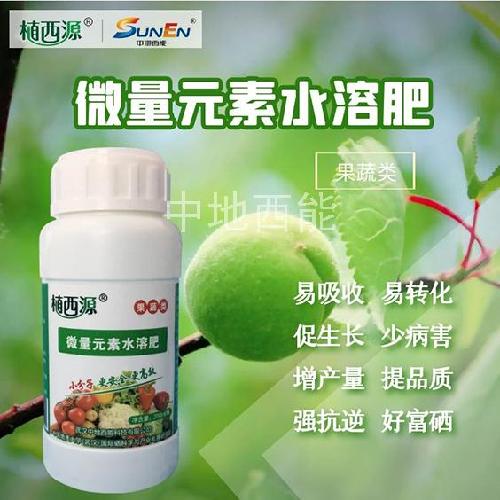 微量元素水溶肥，富硒微量元素水溶肥-果蔬類